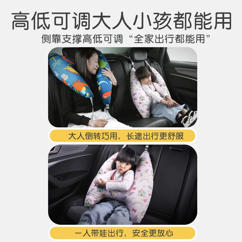 Almohada de coche para adultos y niños, almohada de viaje lavable de algodón transpirable para el cuello, soporte para dormir, reposacabezas del asiento del bebé, 1 ud. - imagen 4