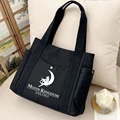 bag3-MSN 368
