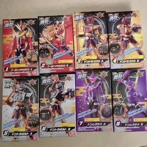 8PCS