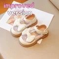 SHS159PL-beige