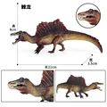 Animal - 1