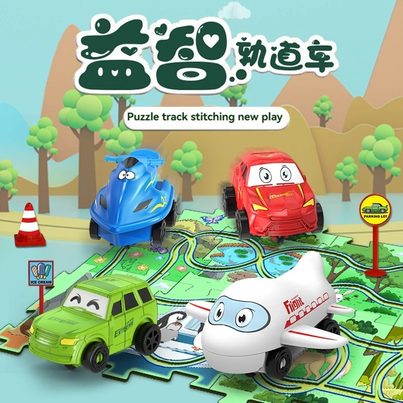 Juego de juguetes Puzzel, coche ferroviario DIY, rompecabezas de montaje, pista ferroviaria Flexible, juguete de interacción entre padres e hijos, rompecabezas de coche eléctrico, juguetes, regalos - imagen 2