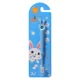 blue rabbit