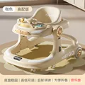 MUASIC-KHAKI
