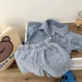 Azul cielo