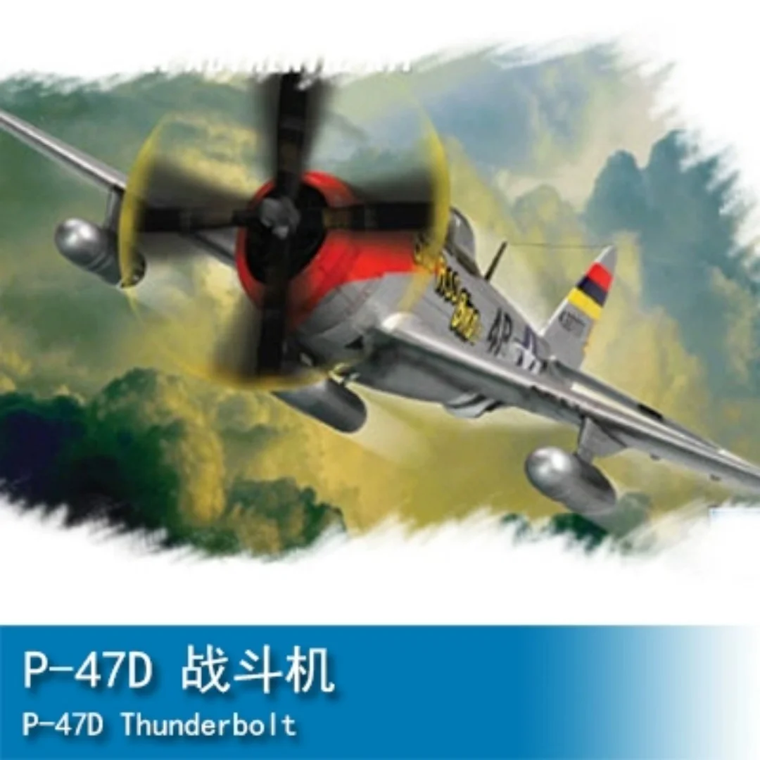 TRUMPETER 1/72 P-47D Modelo de rompecabezas de ensamblaje de combate - imagen 3