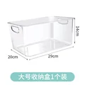 Large Storage Box