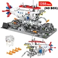 1288pieces NOBOX