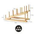 Tripod thin