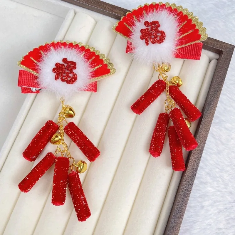 Horquillas para el pelo para niños del Año 2026 del Caballo: personaje festivo rojo Fu y petardo, perfectas para trajes de Año Nuevo Hanfu.