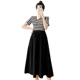Negro