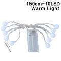 10led