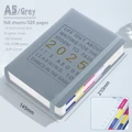 Grey-2025 English
