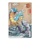 pokemon 19