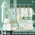 CBX033L24-thin
