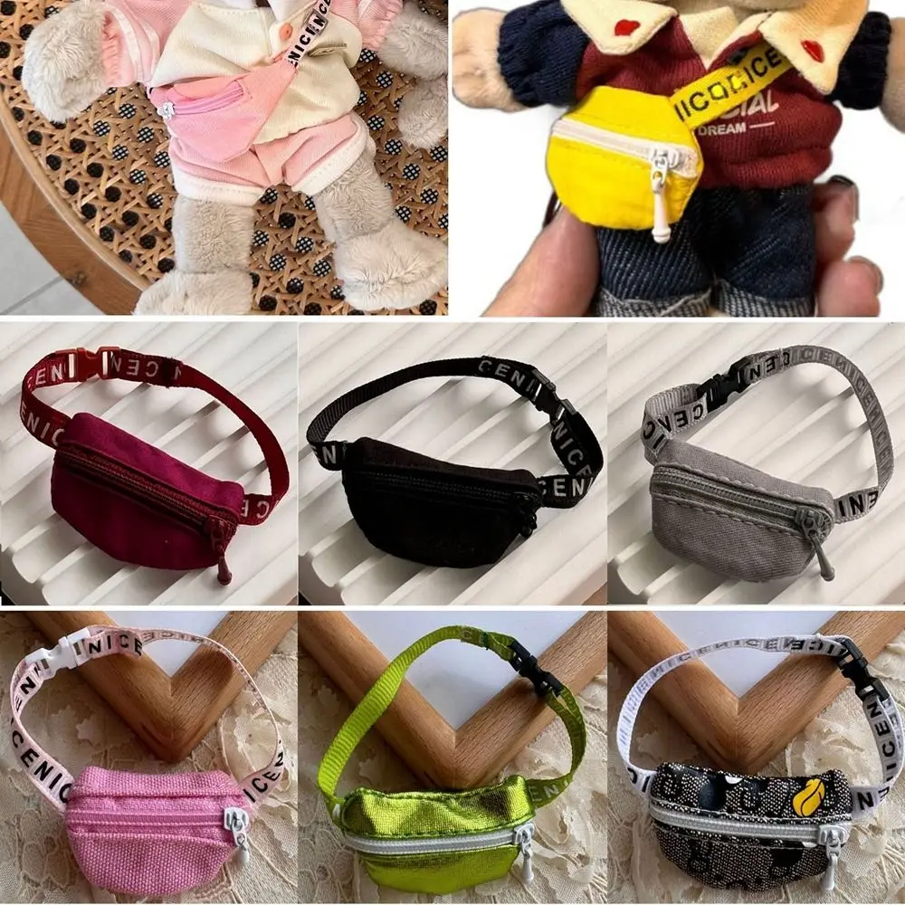 Mini bolsas de almacenamiento informales para muñecas de animales, kit de herramientas hecho a mano, bolsa con cremallera para muñecas de algodón de 10cm, accesorios de ropa para muñecas de peluche, 13cm - imagen 3