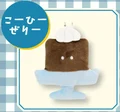 Coffee jelly