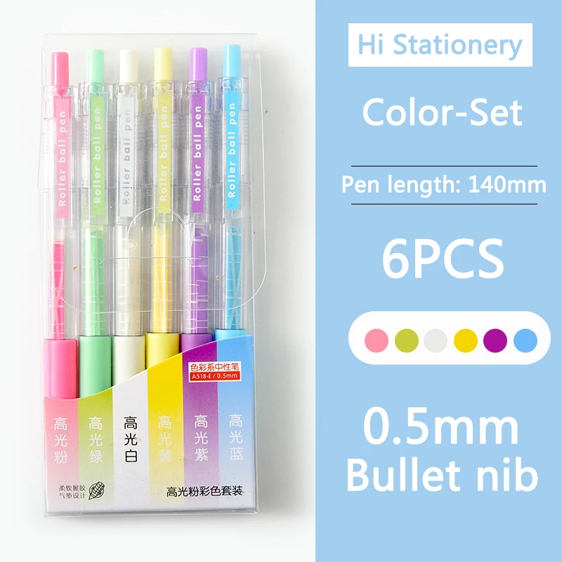 Color Set-6Pcs