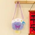 Purple Kumi