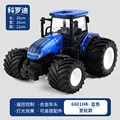 Alloy head wide tire