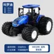 Alloy head wide tire