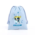 bag1-XNJ 138