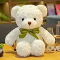 B 30cm White Bear