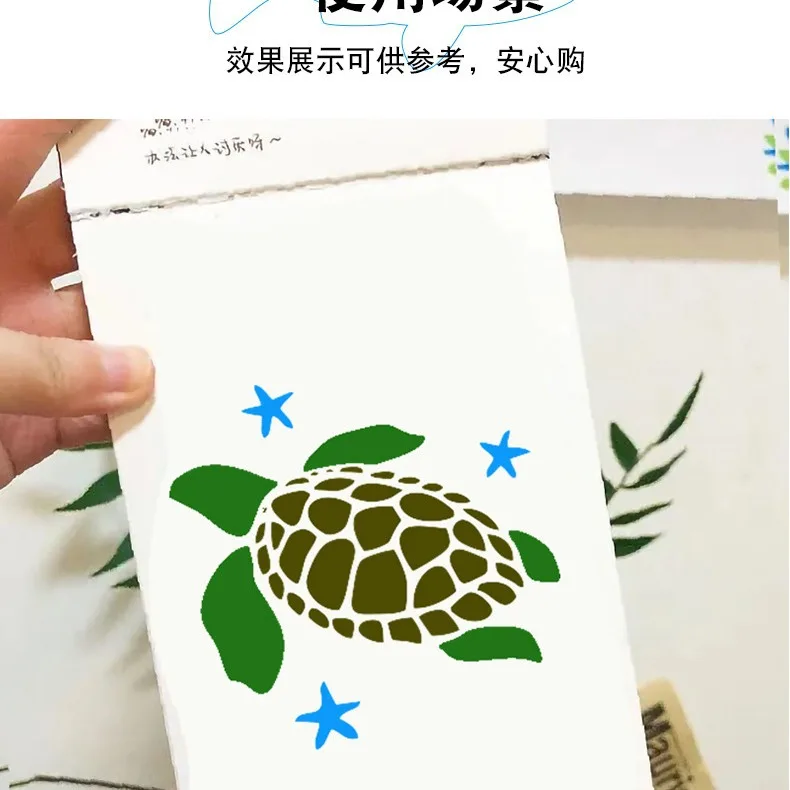 Plantillas para pintar paredes Shell Marine – Manualidades infantiles - imagen 2