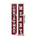 Christmas Couplets