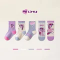 socks-5 pairs