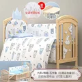 Crib quil  5pcs sets