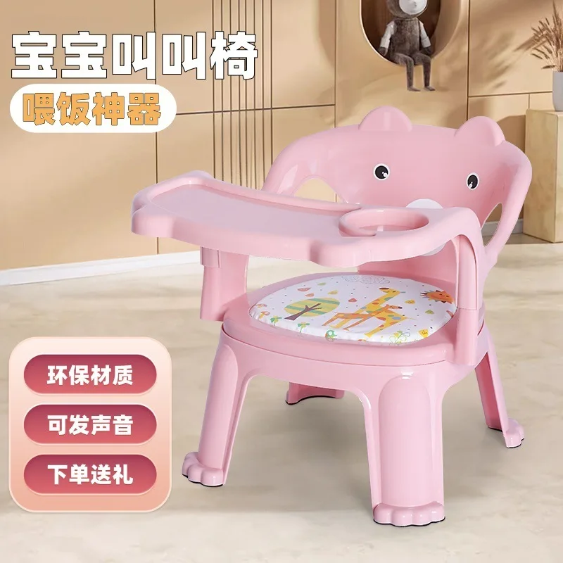 Respaldo anticaídas para silla infantil de comedor reclinable