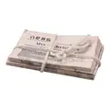 newspaper