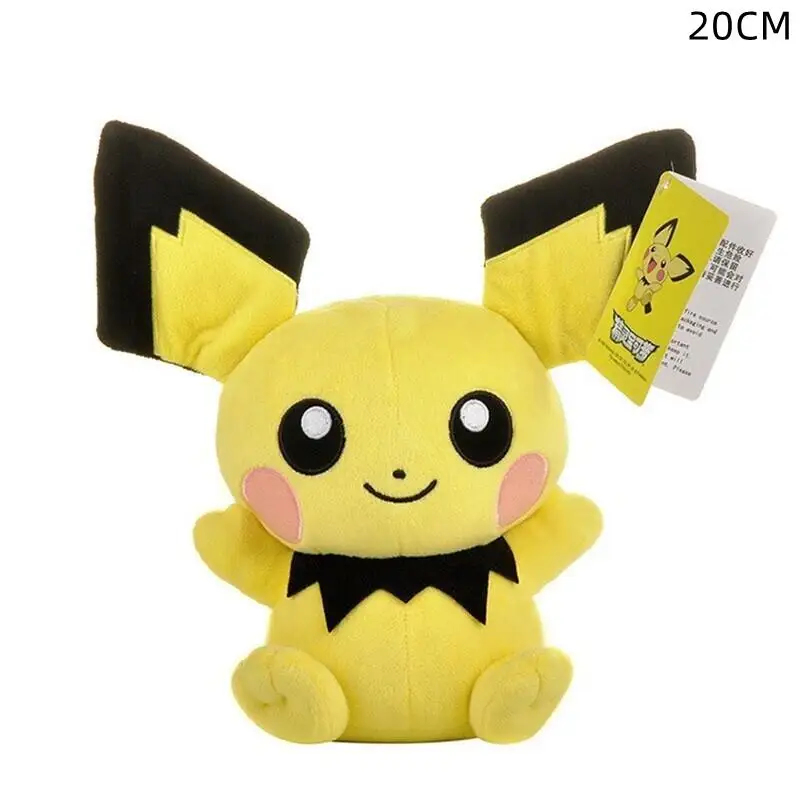Pichu