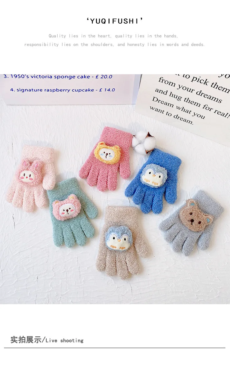 Guantes infantiles con diseño animal y dibujos