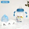 Blue270ml