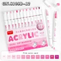 12Colors Pink