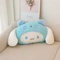 Cinnamoroll