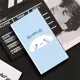 Cinnamoroll 12