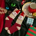 Santa Claus