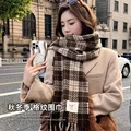 style  5