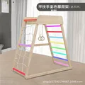 Colored wood