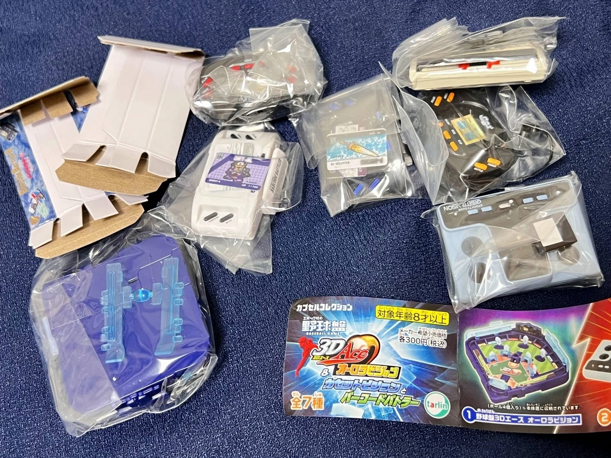 Juguetes cápsula Tarlin 3D Ace Aurora Vision y Cassette Vision series consola de juegos portátil miniaturas para figuras 1/12 - imagen 2