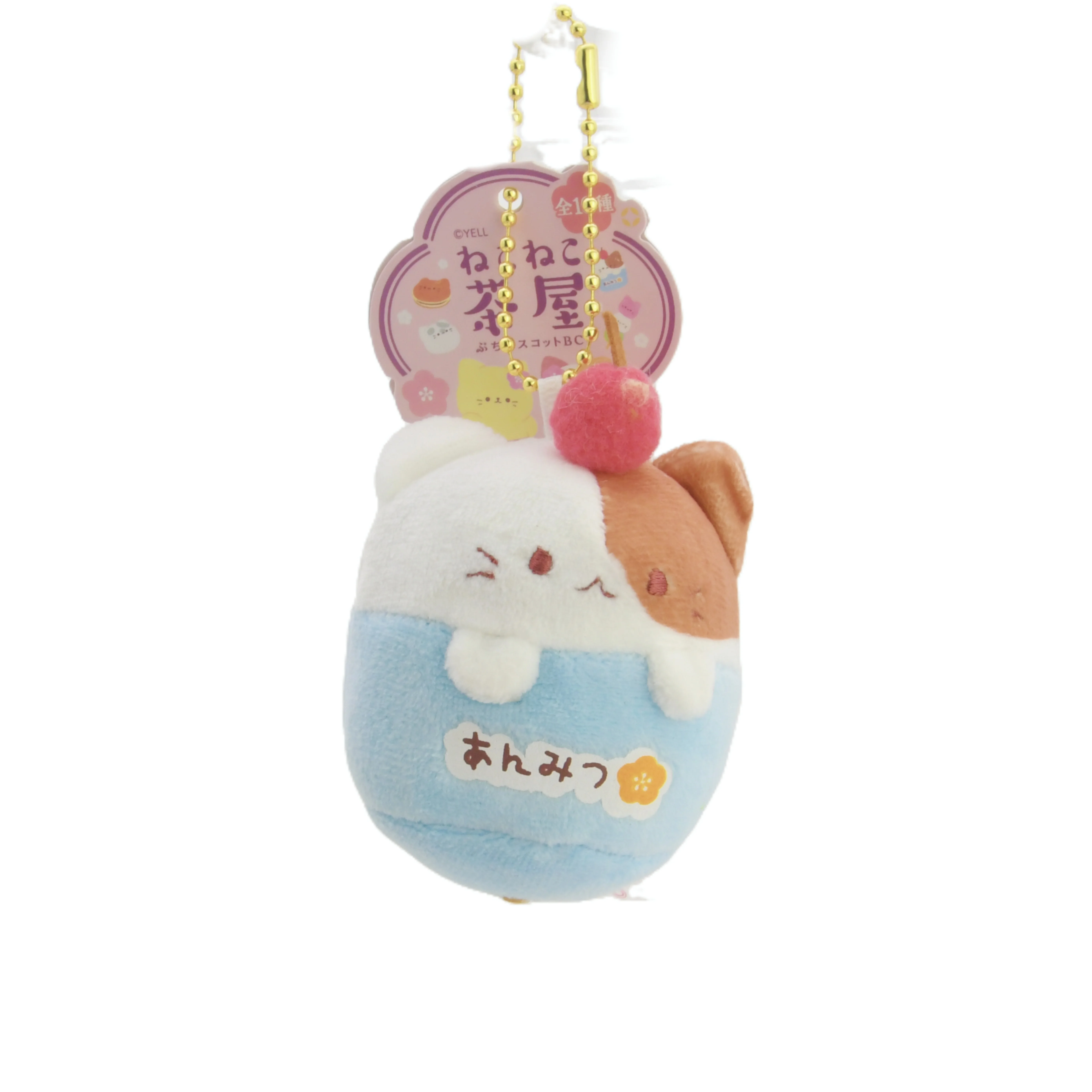 bean paste smoothies