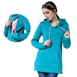Sudadera con capucha para amamantar y embarazo