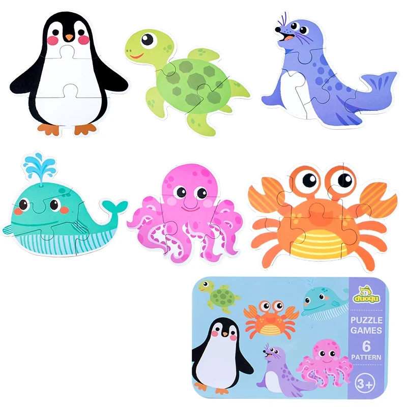 TJ179-Ocean Animal