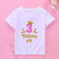 H2548-KSTWH-