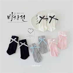 Calcetines de pantorrilla suaves para niños - Estilo coreano escolar