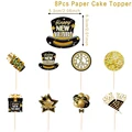 8pcs cake topper