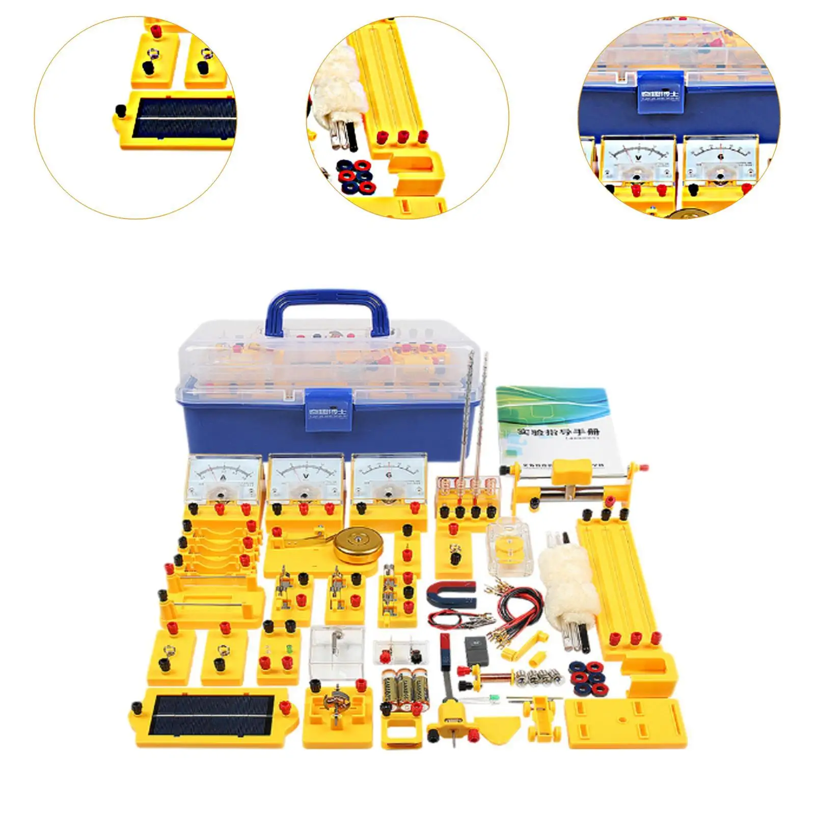 Electricity Circuit Experiment Set DIY Physical Scientific Teaching Prop Simple